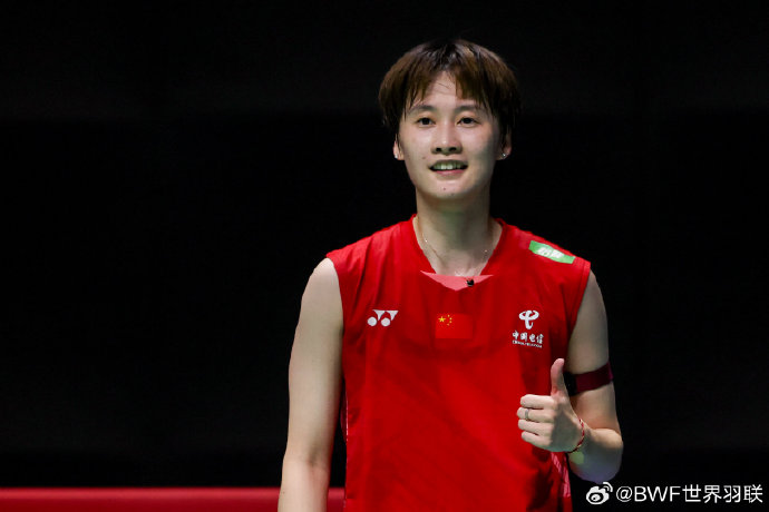 达到43米 达到43米