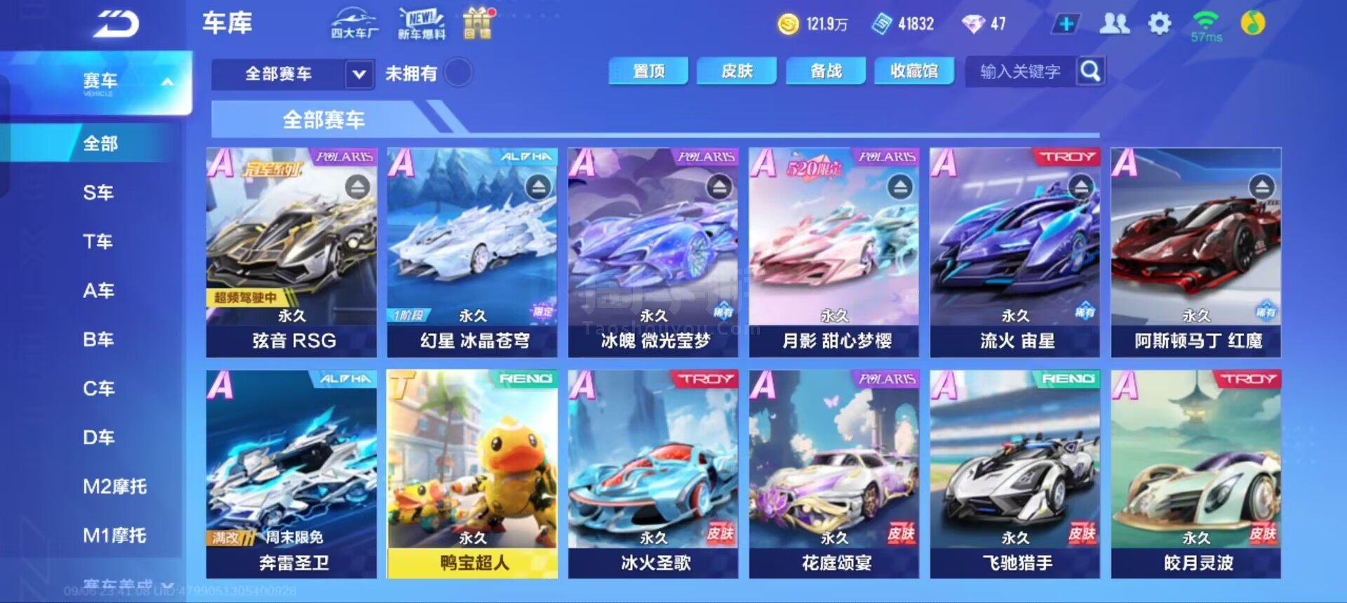 合若能压制 合若能压制