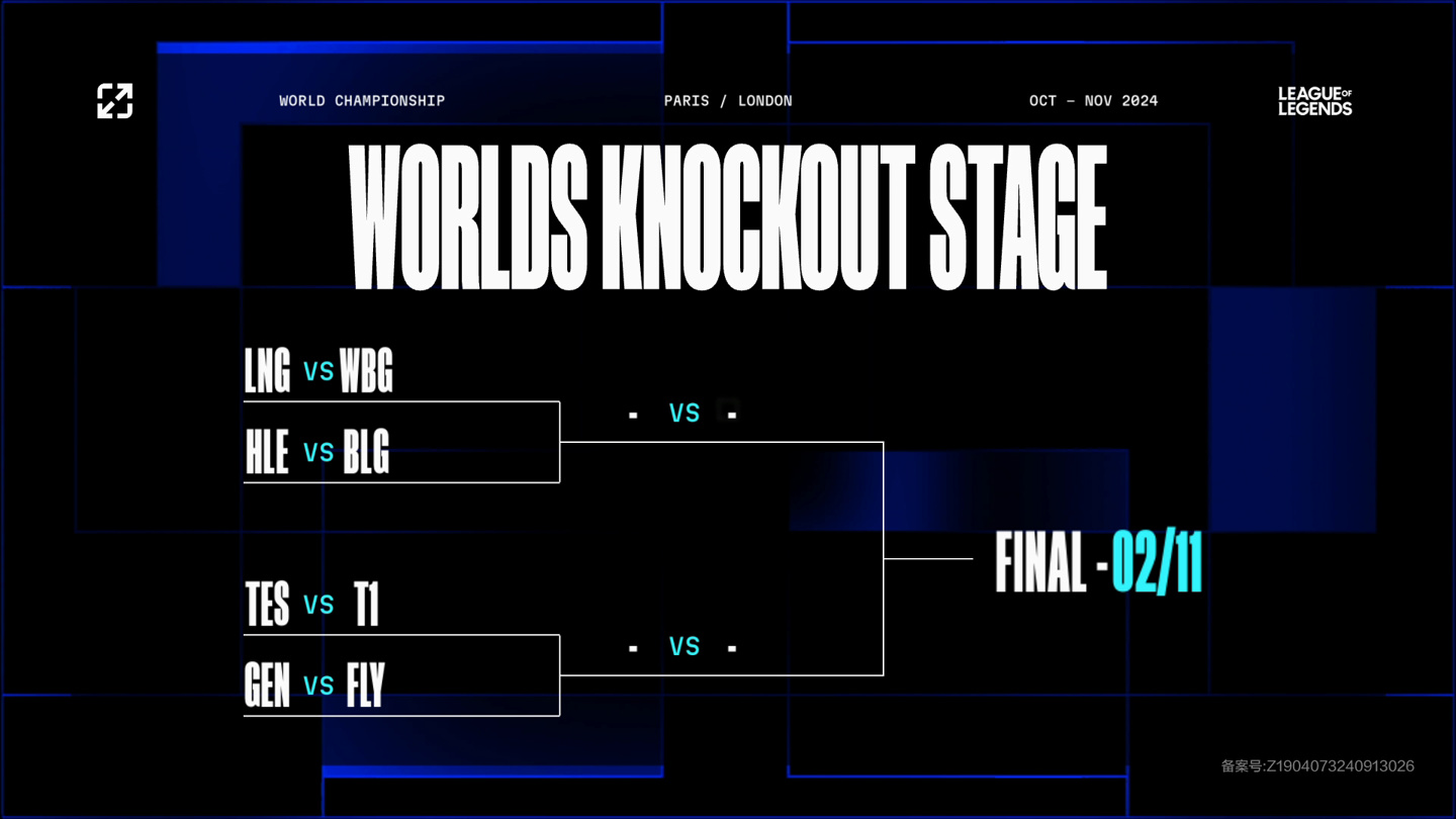 优秀的骑行 优秀的骑行