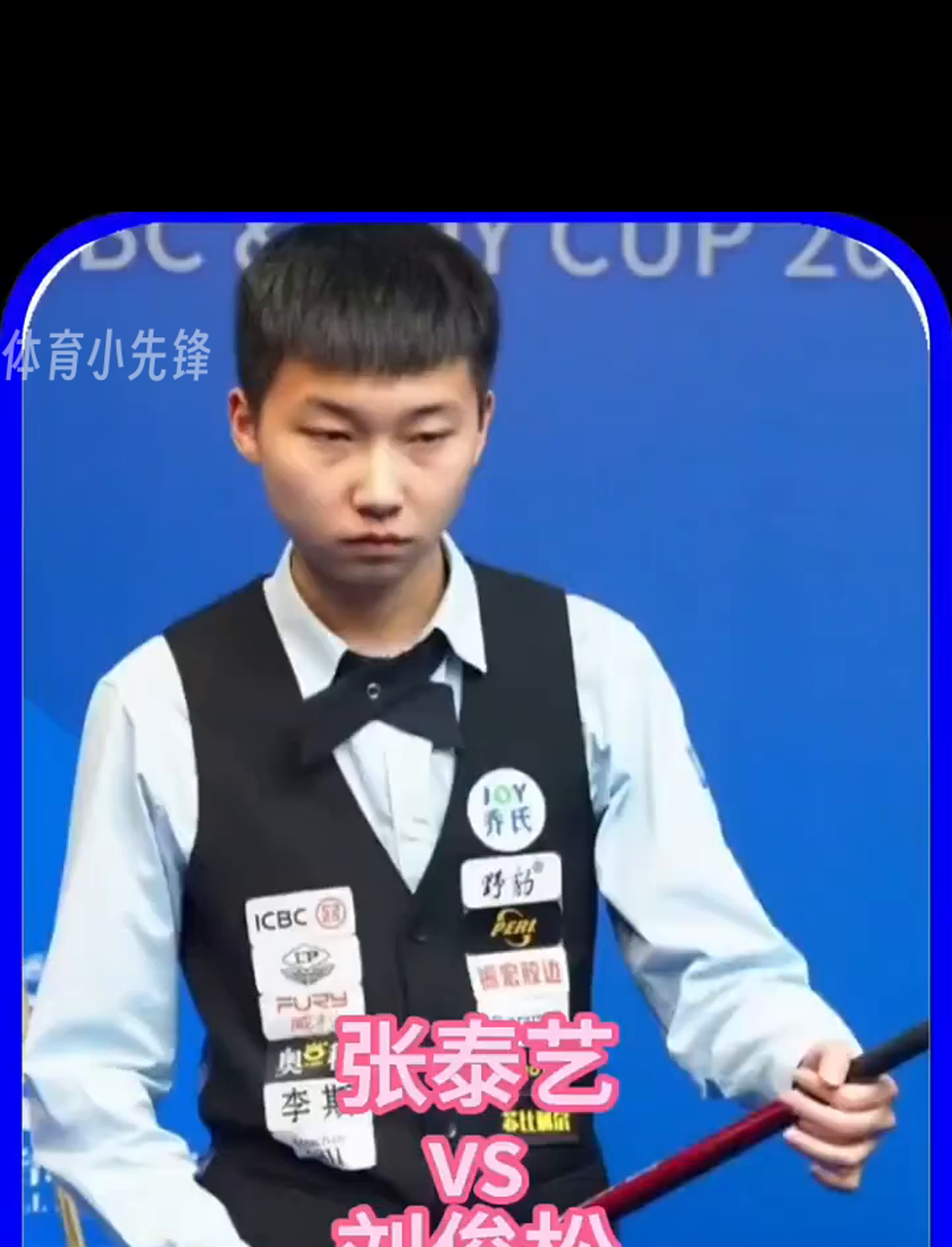 取得了五连 取得了五连