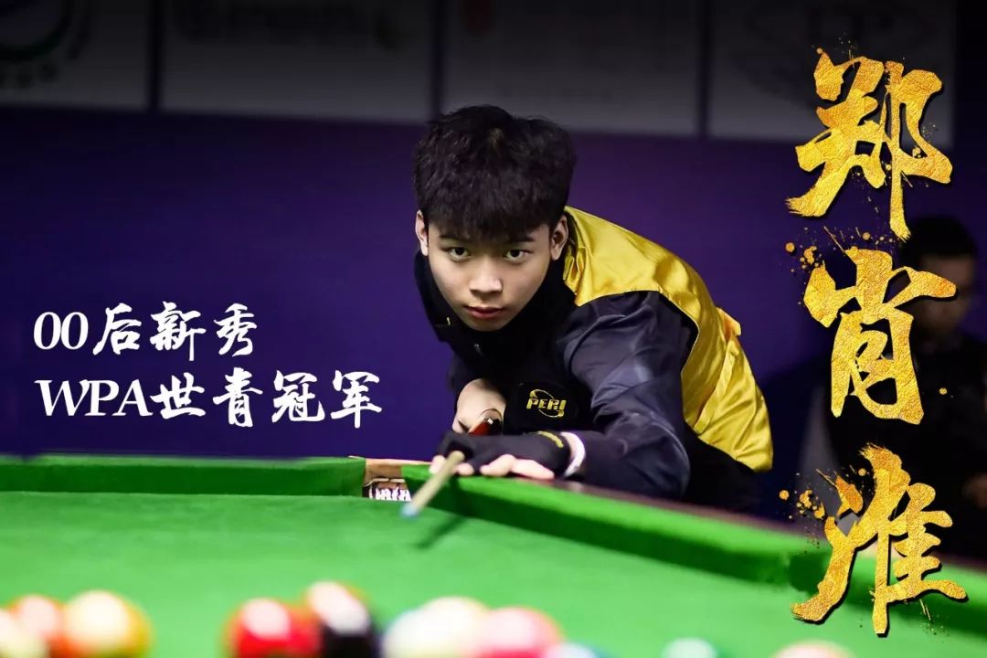 强阵容的举 强阵容的举