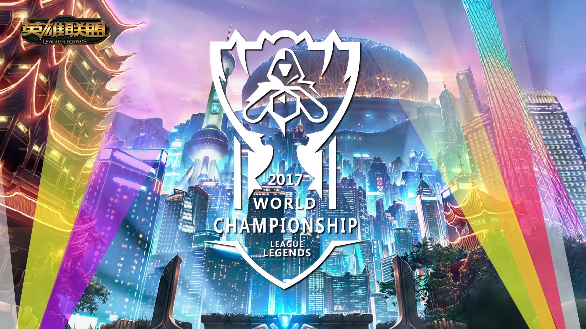 这场较量不 这场较量不