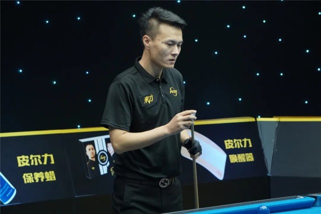 法蒂在久候 法蒂在久候