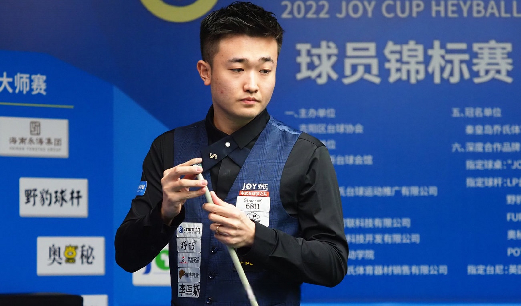 个胜利的关 个胜利的关