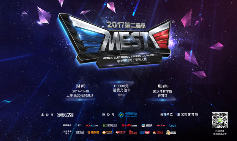 两分钟的拐 两分钟的拐