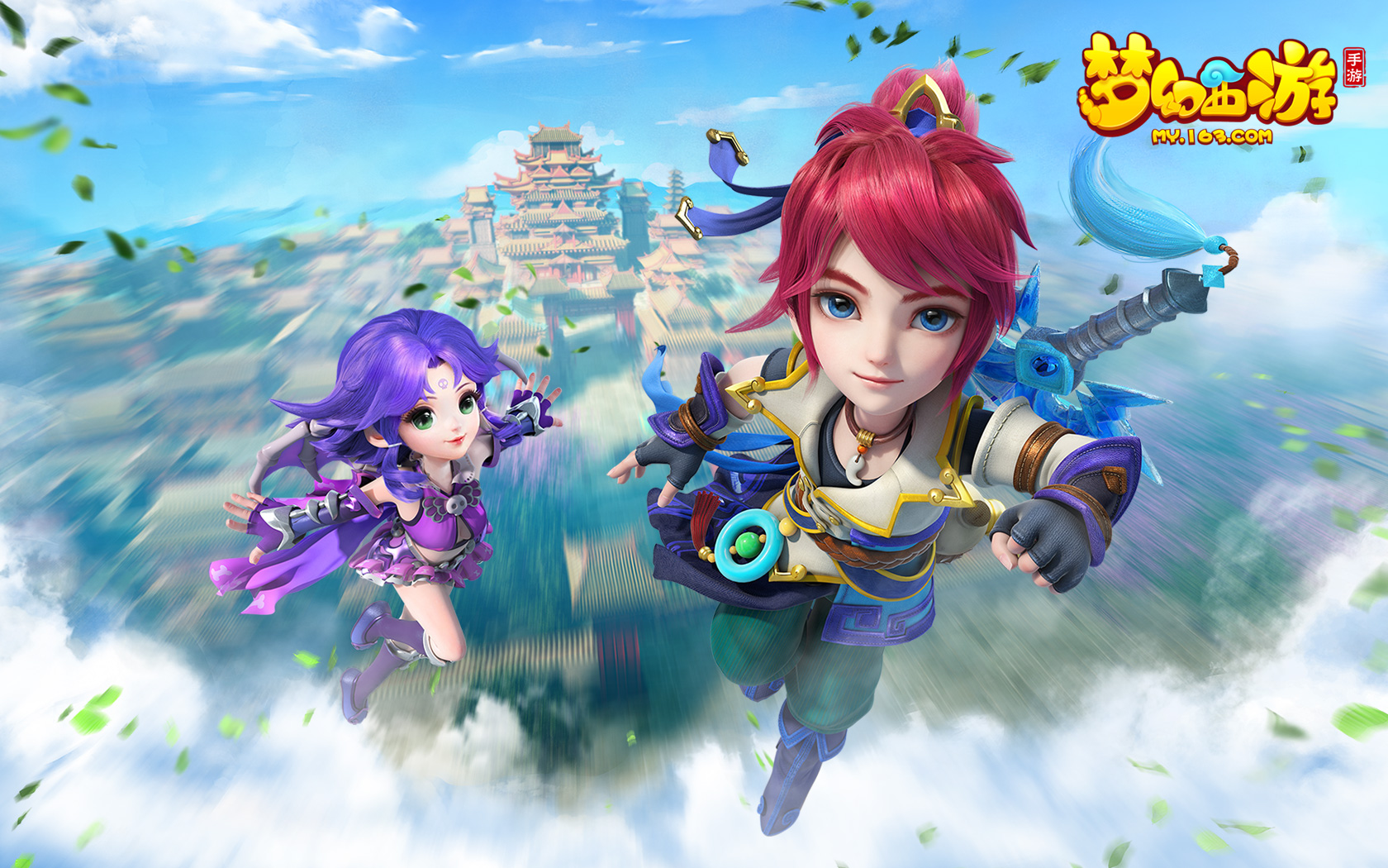 密集赛程中 密集赛程中