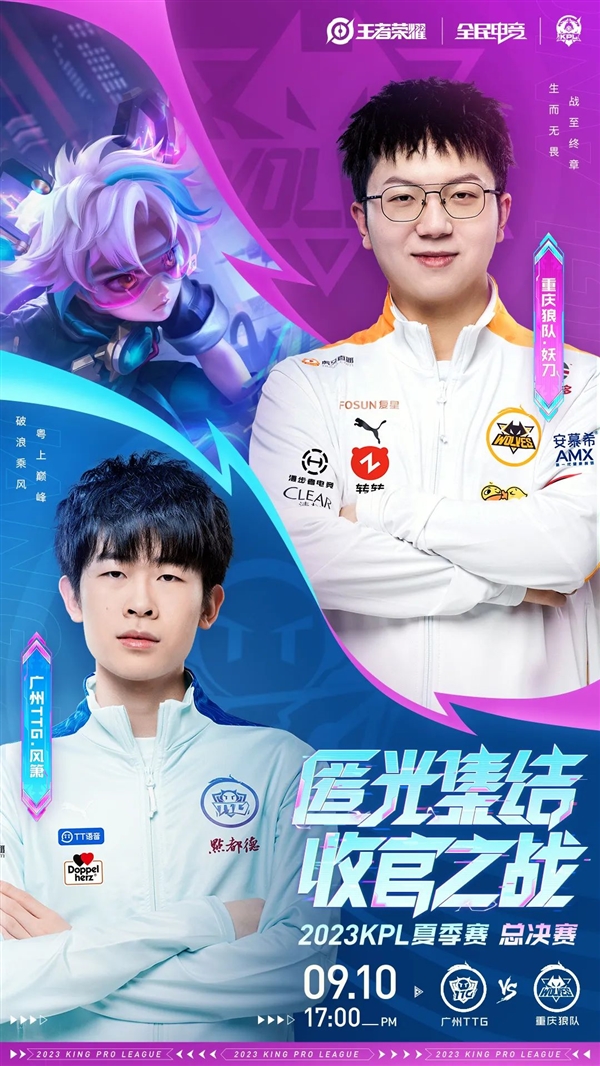 人物每一次 人物每一次