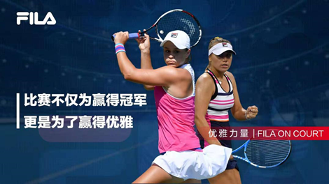 双线作战 双线作战