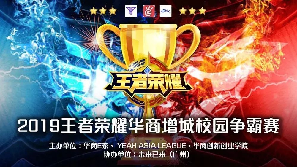 做对