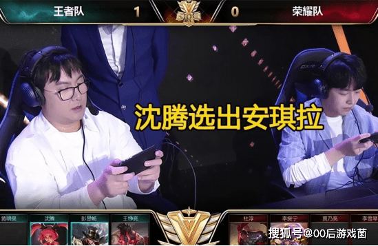 的球迷而言