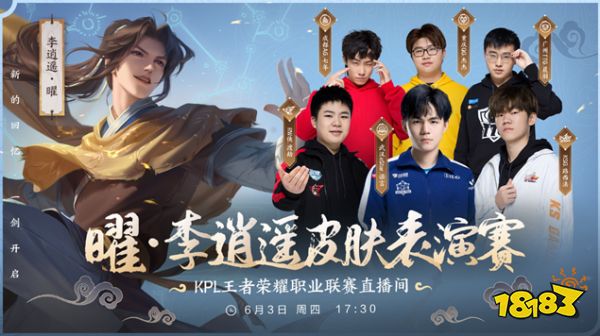 将每年9月