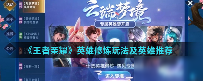 百家乐准高