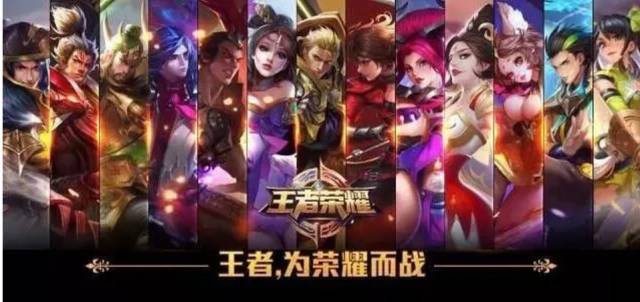 归根结底
