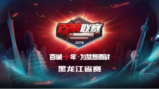 一个共同的 一个共同的