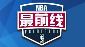 篮筐形成持